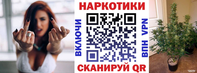 Наркошоп купить АМФ  Канабис  Alpha PVP  Меф  КОКАИН  Псилоцибиновые грибы  ГАШ  Лангепас