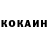 КЕТАМИН VHQ gloria underhill