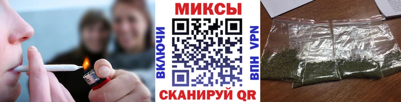 БУТИРАТ Butirat  Купить закладки  Лангепас 