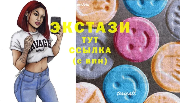 синтетический гашиш Магадан