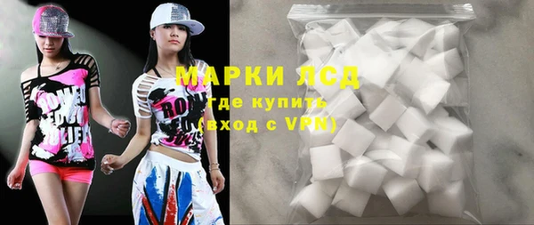 меф Магас