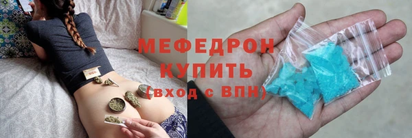 синтетический гашиш Магадан