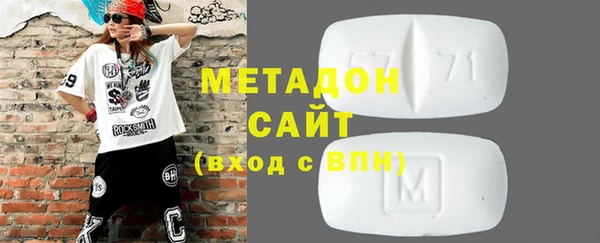 меф Магас
