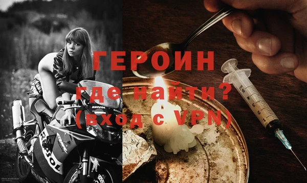 синтетический гашиш Магадан
