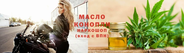 кристаллы Майский