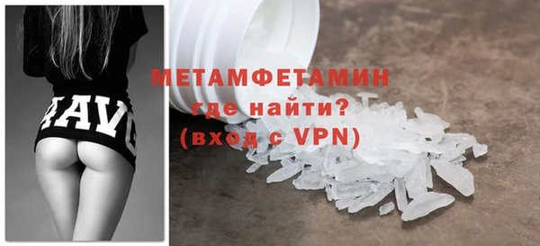 синтетический гашиш Магадан
