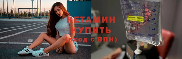 синтетический гашиш Магадан