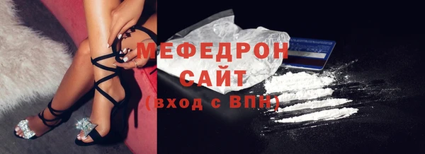 синтетический гашиш Магадан
