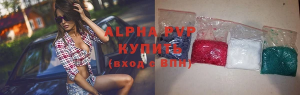 меф Магас