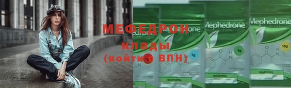 синтетический гашиш Магадан