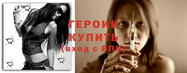 кристаллы Майский