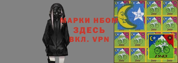 синтетический гашиш Магадан