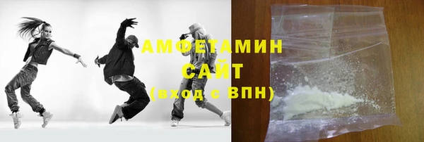 меф Магас