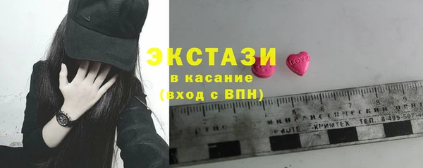 синтетический гашиш Магадан