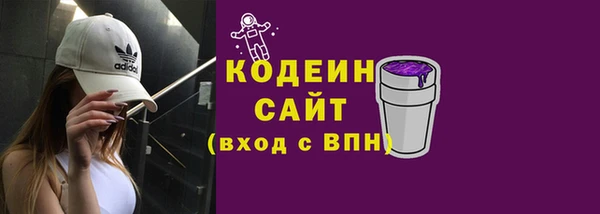 меф Магас