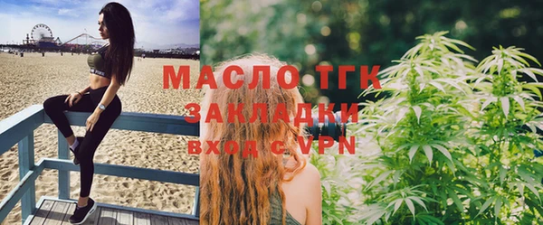 синтетический гашиш Магадан