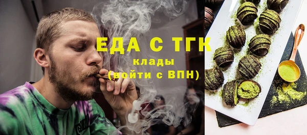 синтетический гашиш Магадан