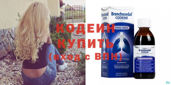 кристаллы Майский