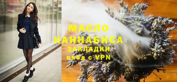 кристаллы Майский