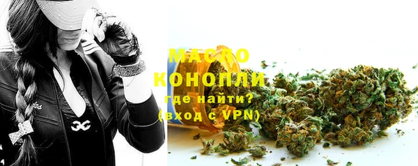 меф Магас