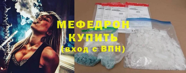 синтетический гашиш Магадан