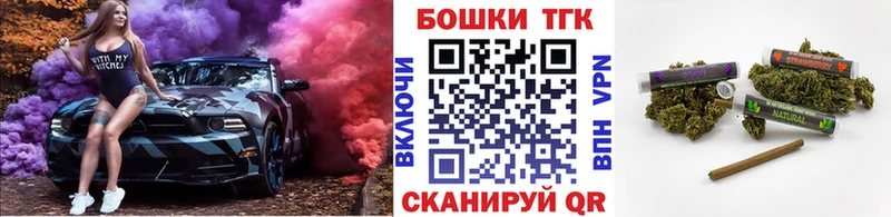 Купить  Лангепас  Каннабис White Widow 
